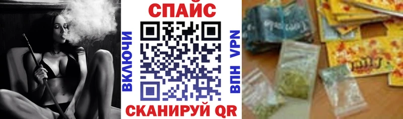 БУТИРАТ 1.4BDO  Татарск 