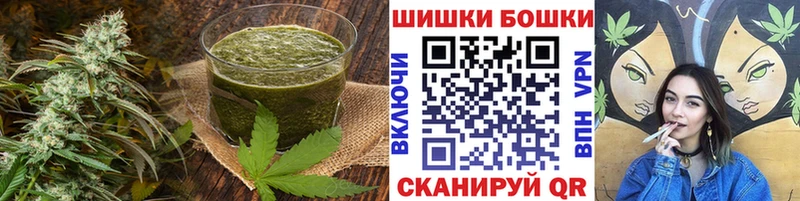 даркнет формула  Татарск  Canna-Cookies марихуана  где найти наркотики 