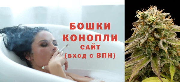 MESCALINE Осташков