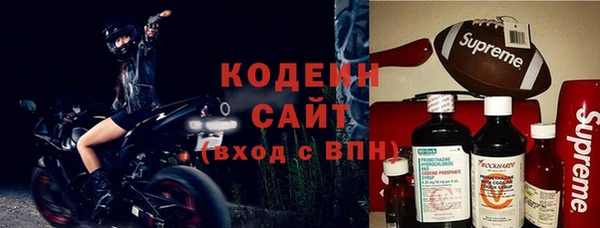 соль ск Остров