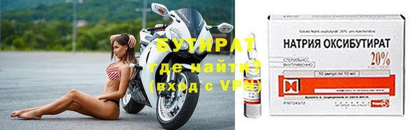 соль ск Остров