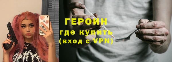 соль ск Остров