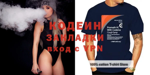 соль ск Остров