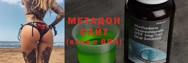 соль ск Остров