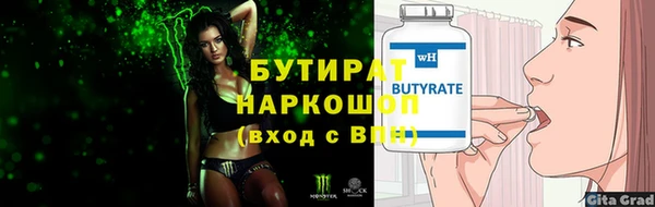 соль ск Остров