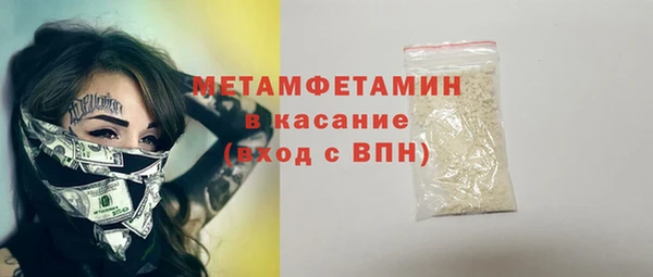 a pvp Абдулино