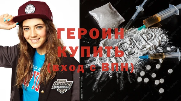 соль ск Остров