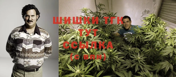 кокаин Абаза