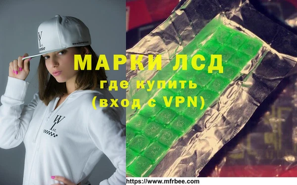 соль ск Остров