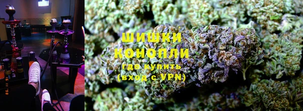 марки nbome Осинники