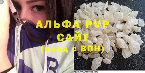 соль ск Остров