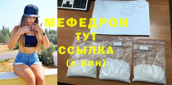 ГАЛЛЮЦИНОГЕННЫЕ ГРИБЫ Верея