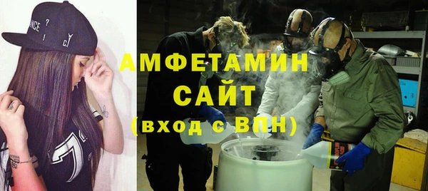 соль ск Остров