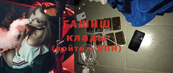 соль ск Остров