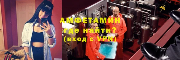 соль ск Остров