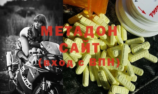 MESCALINE Осташков