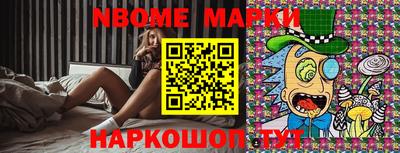 кристаллы Бугуруслан