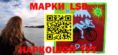 кристаллы Бугуруслан