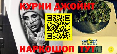 шишки Бузулук