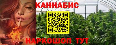 шишки Бузулук