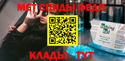 шишки Бузулук
