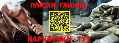 кристаллы Бугуруслан